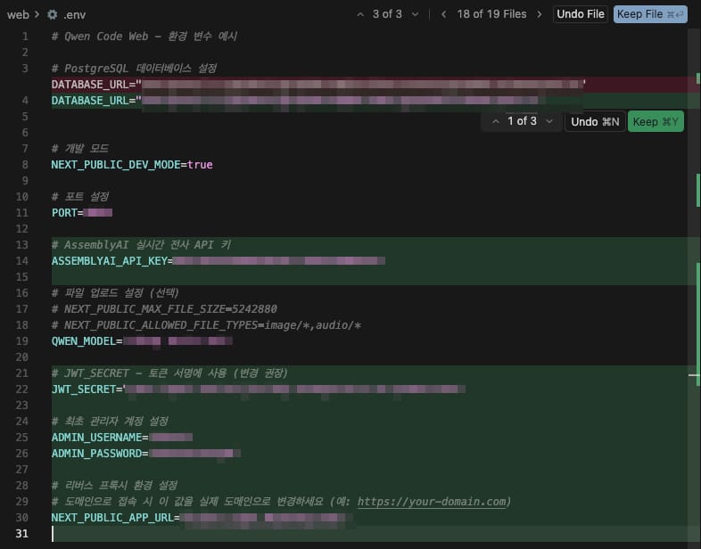 훌륭하게 세팅을 해내는 AI agent